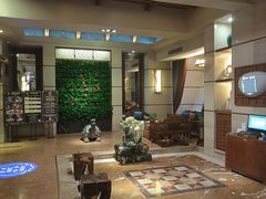 -浣溪沙富硒温泉