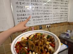 -羊子两室一厅