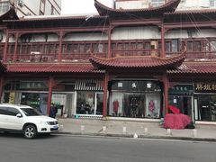-即墨路小商品市场