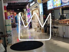 -时尚天河商业广场