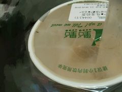 -1点点(芦潮港店)