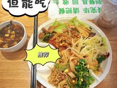 -素满香·素食自助餐(西安·民乐园店)