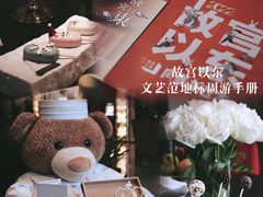 -王府半岛酒店