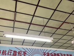 -枫泾古镇-人民公社旧址