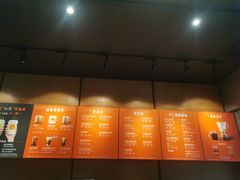 -星巴克(福州三坊七巷店)