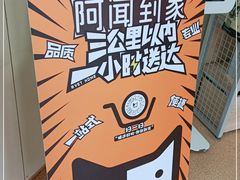 -芭比堂宠物医院·全科爱猫医院·仁德分院