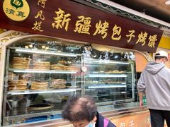 -丝路传奇·中国拉面航母店(北医三院店)