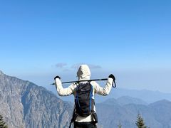 -九峰山
