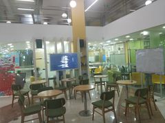 -美联英语(绿宝中心)