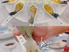 泰式风味虾生-渔文乐·海鲜大排档(千灯湖店)