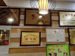 -大师傅金奖啤酒鱼(西街老店)