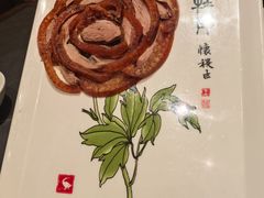 -全聚德(双井店)