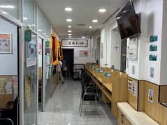 -瑞派长江宠物医院·猫科·外科·24小时夜护(谊城公寓分院)