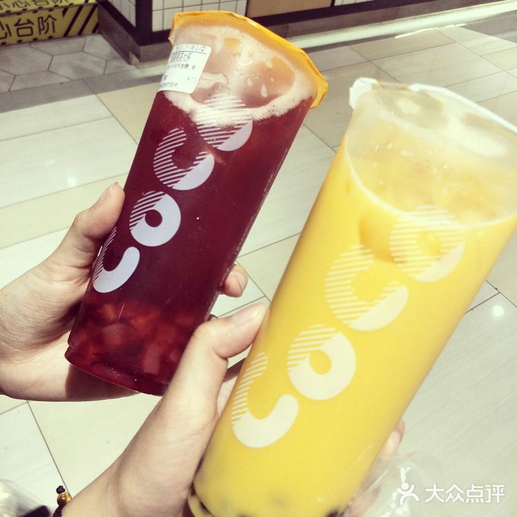 coco新出的沙棘是真爱无敌了，，哈哈哈 之前喝了沙
