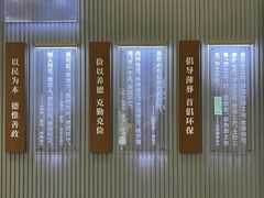 -北川巴拿恰