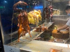 -下村新强记烧鹅店