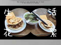 -子午路张记肉夹馍(翠华路店)