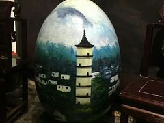 -大慈岩风景区
