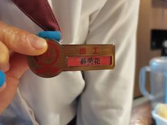 -海底捞火锅(万丰桥店)