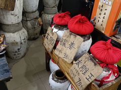 -绍兴名菜馆(可乐路店)