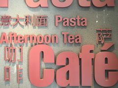 -必胜客(五道口店)