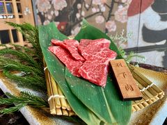 -老乾杯和牛烧肉(王府中环店)