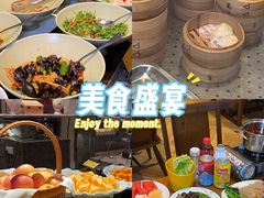 -南安大酒店-自助餐厅