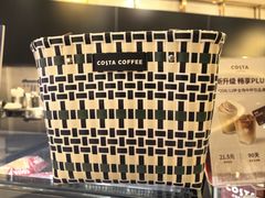 -COSTA COFFEE(西贸凯德晶品4层2店)