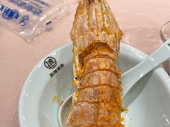 -驻海渔市(置信店)