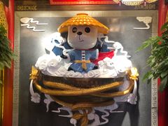 -蜀大侠火锅(森兰花园城店)