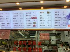 -佰家小厨·南京菜(夫子庙店)