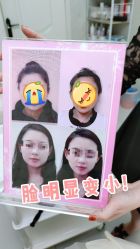 -赢韵美甲美睫瑞士净斑中心