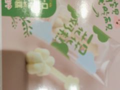 -西贝(南开大悦城店)