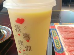 -京悦南门涮羊肉·羊蝎子火锅(田林路店)