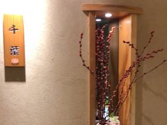 -大岛日本料理铁板烧(南通大饭店)
