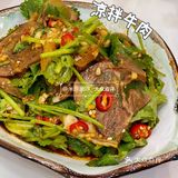 东莞美食｜冬日暖心滋补佛跳墙火锅