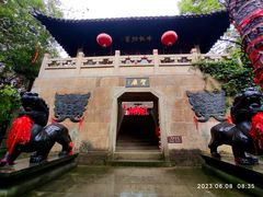 -梦姑塘文化公园