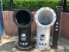 -半坡国际艺术区