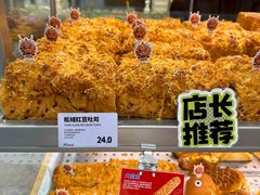 -卡拉多(上饶人民广场店)