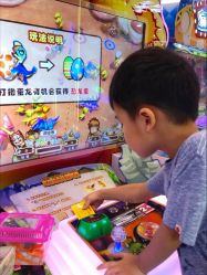 -润动会·家庭游乐中心(昆山前进欧尚店)