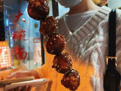 糖油果子-邓记新一代糖油果子(四川煤管局供销公司职工宿舍店)