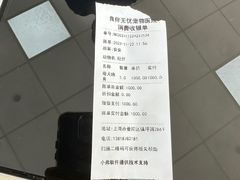 -良伴无忧宠物医院(泰欣嘉园店)