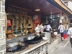 -青城甲(青城山店)