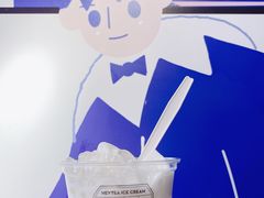 椰椰冻雪糕杯-喜茶(迪士尼小镇DP店)