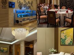-酌宴府The China Club·广州万富希尔顿酒店(云城东路店)