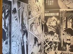 -Win Win电玩·日式の游戏馆