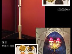-萧邦音乐会所KTV·蒸汽活海鲜自助(福田店)