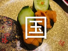 -大起水产回转寿司(道顿堀店)