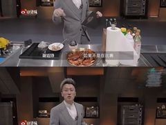 -五丁桥光头香辣蟹(望江橡树林店)