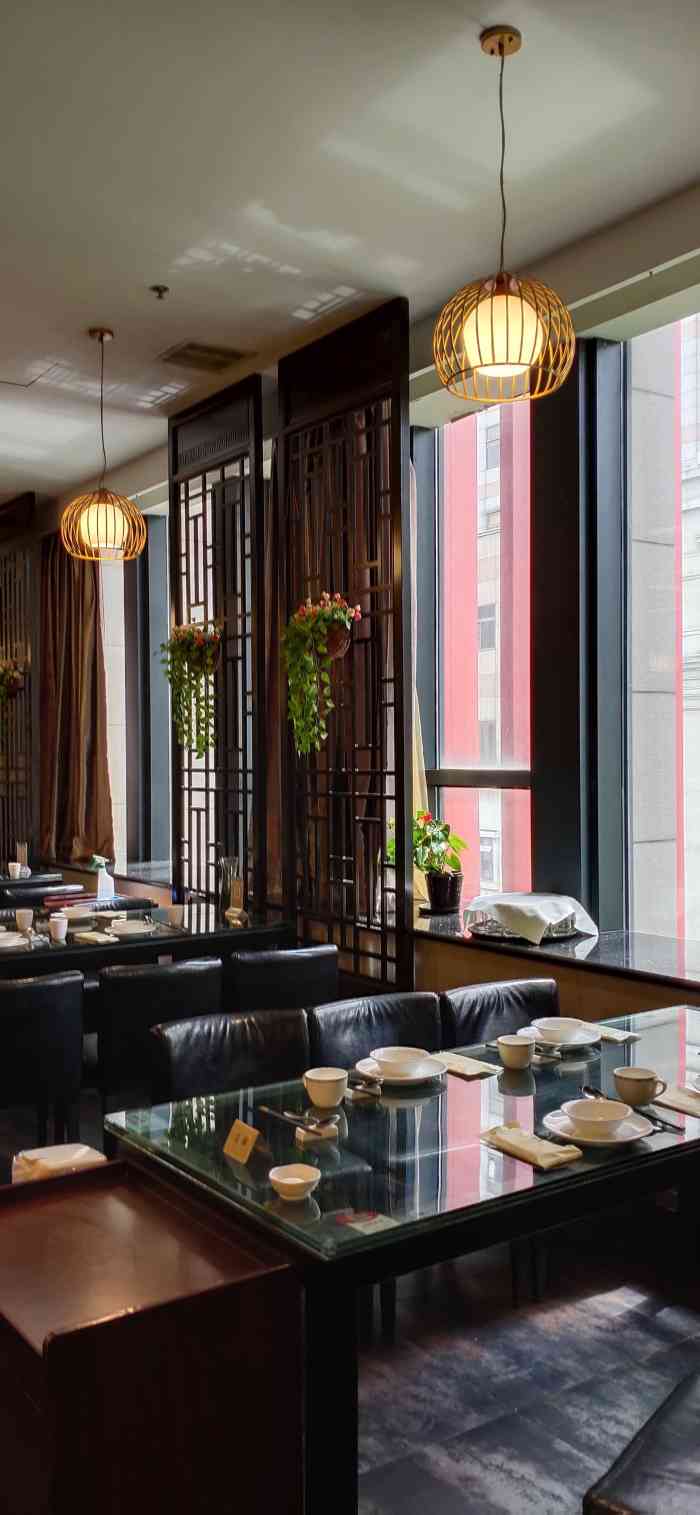 全聚德(淮海中路店)